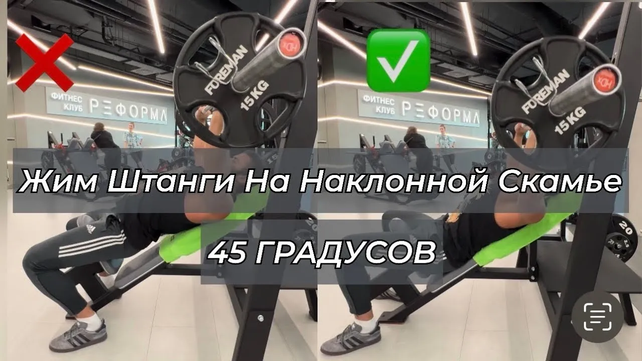 Нажми и смотри Нажми и смотри