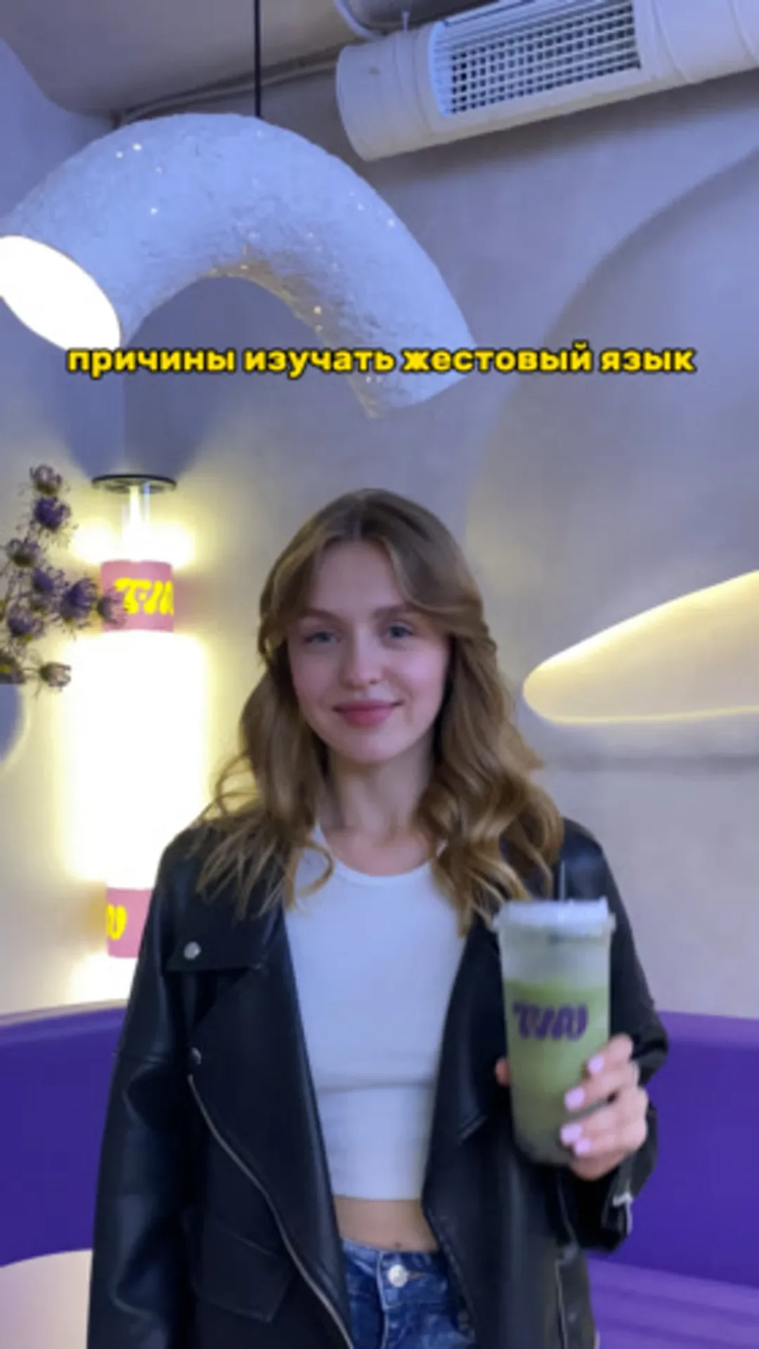 Нажми и смотри Нажми и смотри