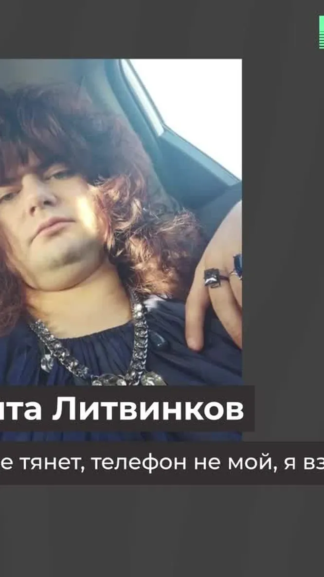 Нажми и смотри Нажми и смотри