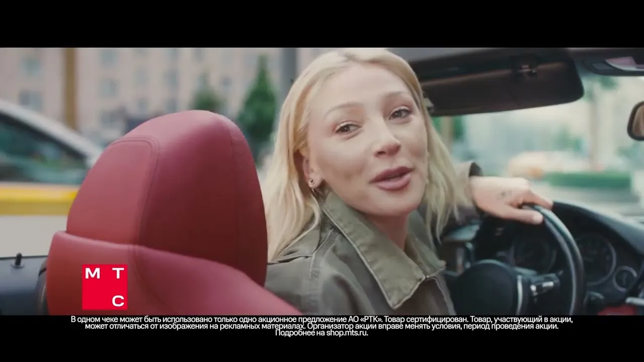 Нажми и смотри Нажми и смотри