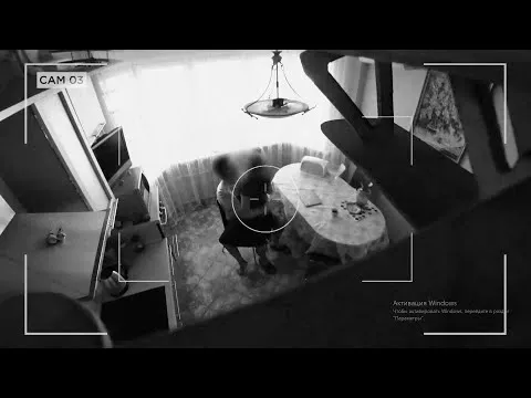 Нажми и смотри Нажми и смотри