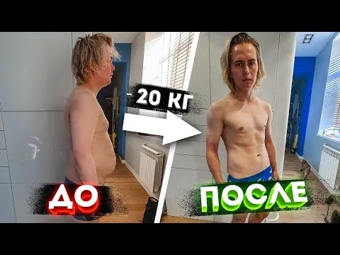 Нажми и смотри Нажми и смотри