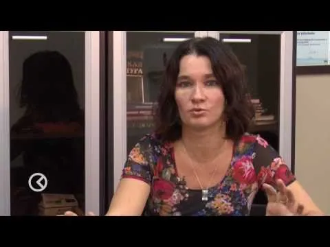 Нажми и смотри Нажми и смотри