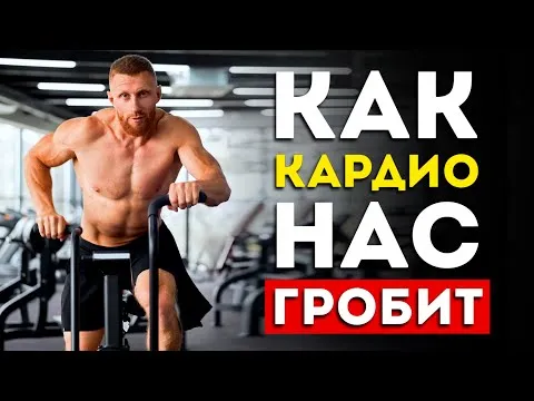 Нажми и смотри