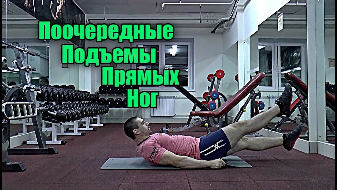Нажми и смотри Нажми и смотри