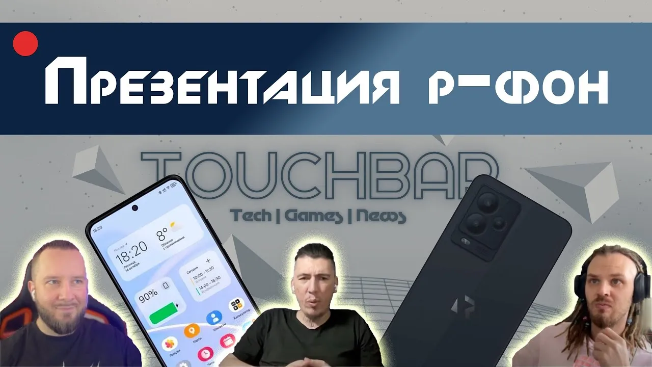 Нажми и смотри Нажми и смотри