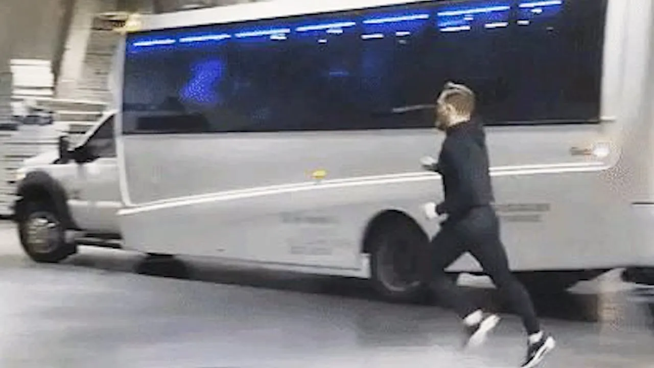 Нажми и смотри