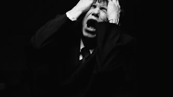 Нажми и смотри