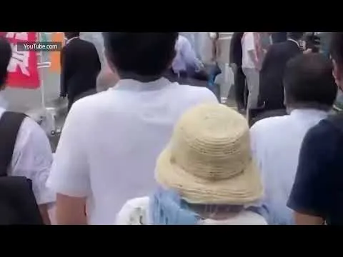 Нажми и смотри