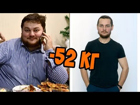 Нажми и смотри