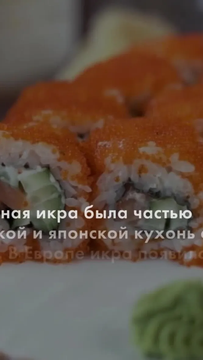 Нажми и смотри