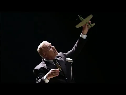 Нажми и смотри