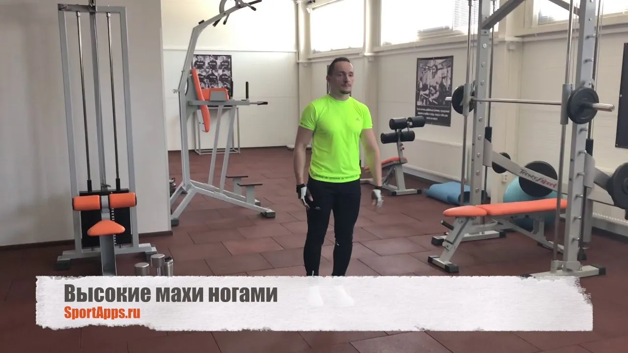 Нажми и смотри Нажми и смотри