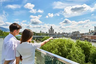 Бабье лето выходит на пик: погода и магнитные бури в Москве 10 сентября Бабье лето выходит на пик: погода и магнитные бури в Москве 10 сентября