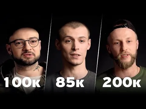 Нажми и смотри Нажми и смотри