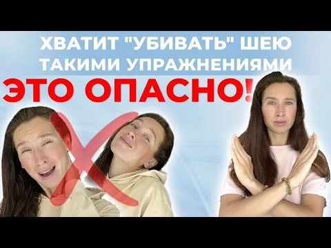Нажми и смотри