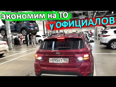 Нажми и смотри Нажми и смотри