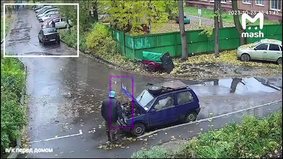 Нажми и смотри