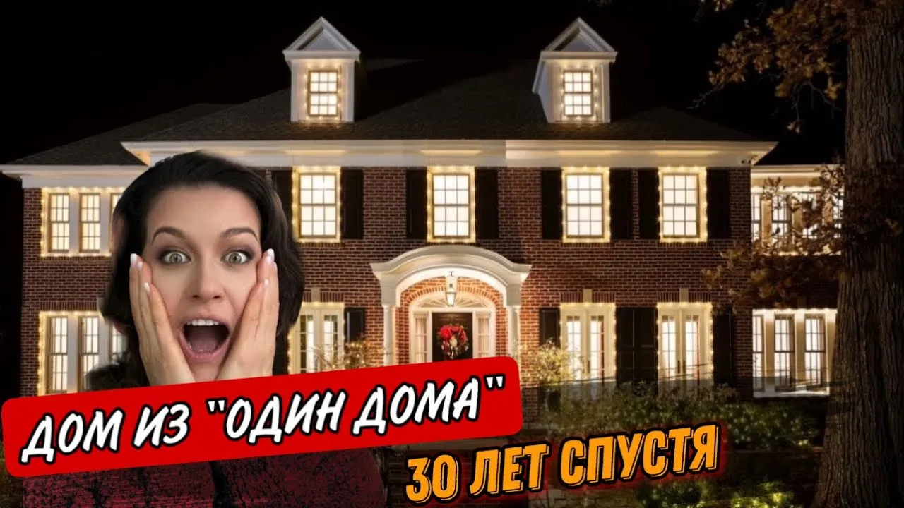 Нажми и смотри Нажми и смотри