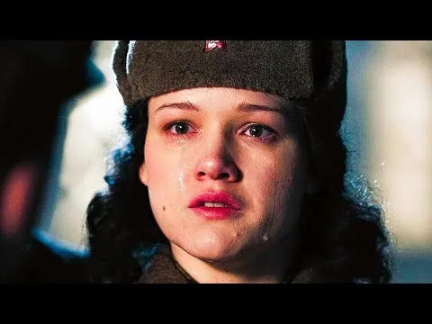 Нажми и смотри