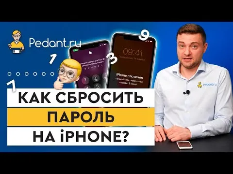 Нажми и смотри Нажми и смотри