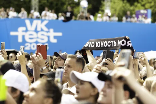 FEDUK, мартин, Антоха MC и GONE.Fludd пригласили фанатов на фестиваль FEDUK, мартин, Антоха MC и GONE.Fludd пригласили фанатов на фестиваль