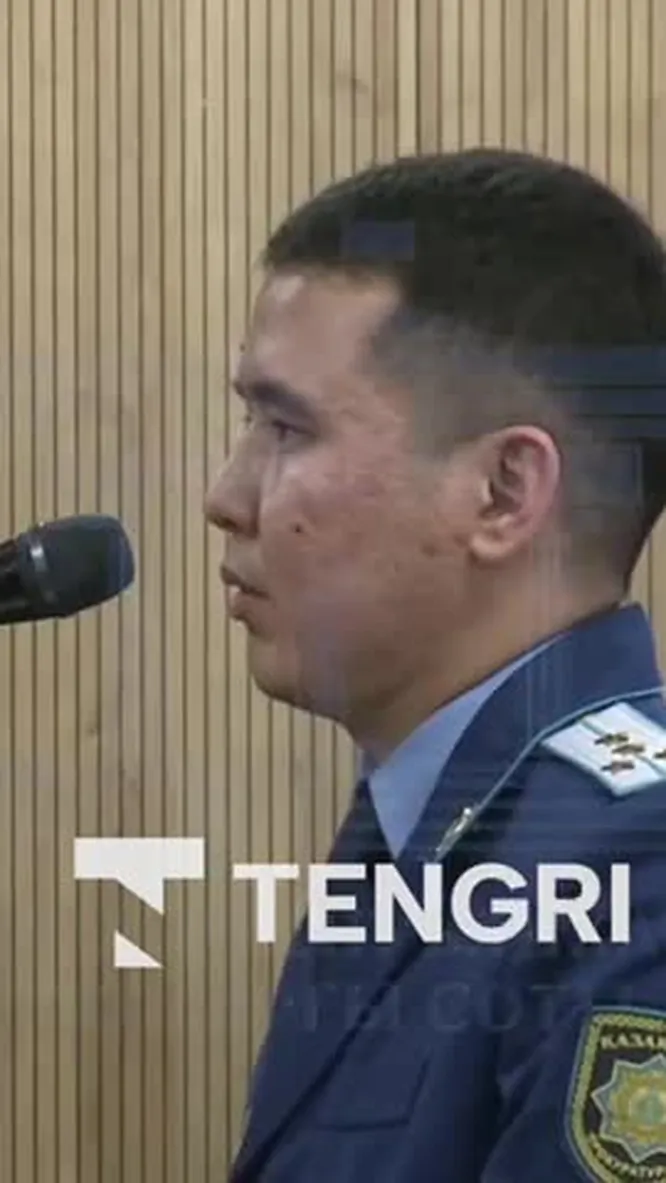 Нажми и смотри