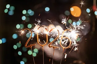 Неидеальный, живой и противоречивый: каким будет 2026 год?