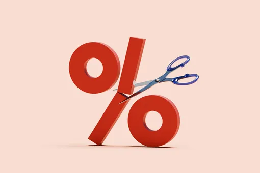 Ляжет на кошелек народа? Как отразится на людях дефицит российского бюджета Ляжет на кошелек народа? Как отразится на людях дефицит российского бюджета