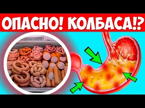 Нажми и смотри