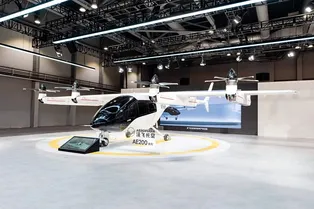 Geely начала производство прототипов для воздушного такси: как выглядит летающий автомобиль