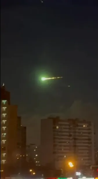 Нажми и смотри