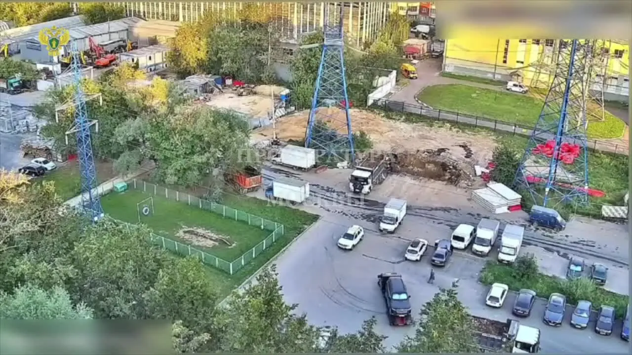 Нажми и смотри