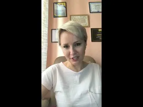Нажми и смотри Нажми и смотри