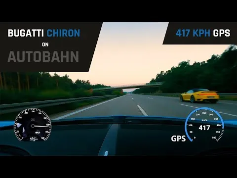 Нажми и смотри