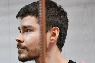 «Успешный успех» закончился сроком: блогера Аяза Шабутдинова приговорили к 7 годам колонии за мошенничество «Успешный успех» закончился сроком: блогера Аяза Шабутдинова приговорили к 7 годам колонии за мошенничество