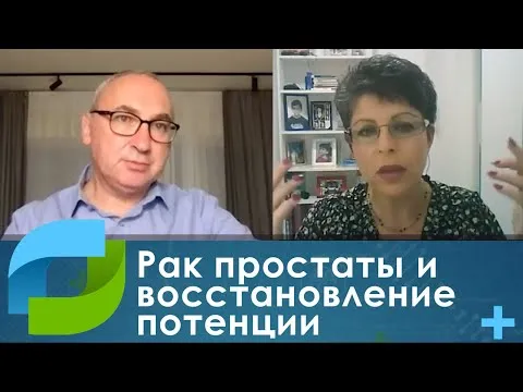 Нажми и смотри
