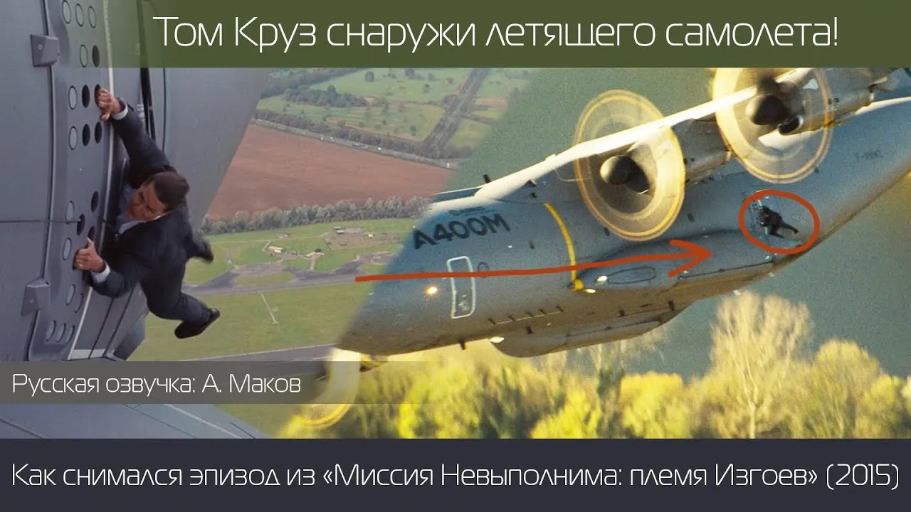 Нажми и смотри Нажми и смотри