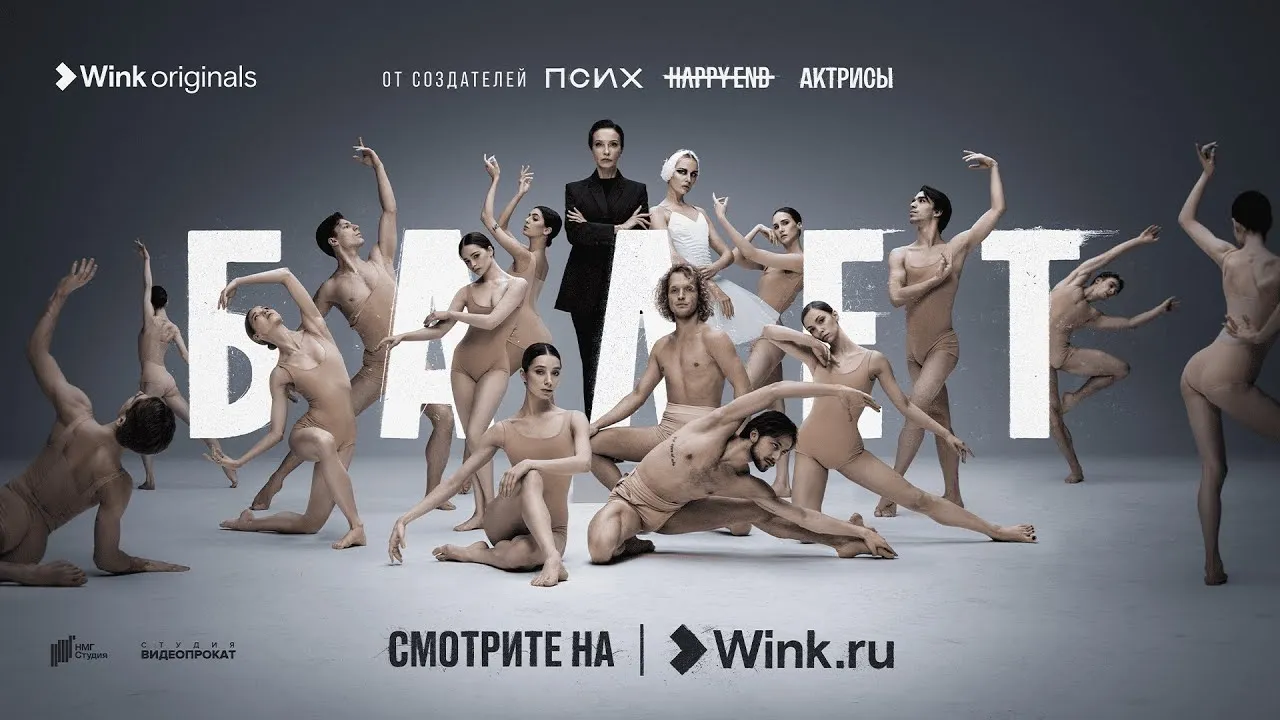 Нажми и смотри Нажми и смотри
