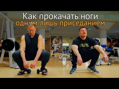Нажми и смотри Нажми и смотри