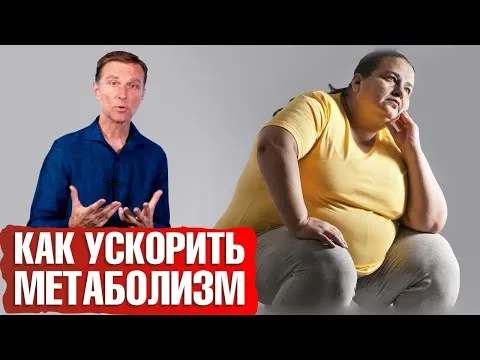 Нажми и смотри