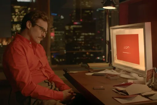 «Он ненастоящий, но я все равно его люблю»: как чат-боты заменили друзей и партнеров в отношениях?