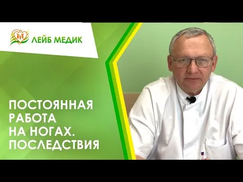Нажми и смотри