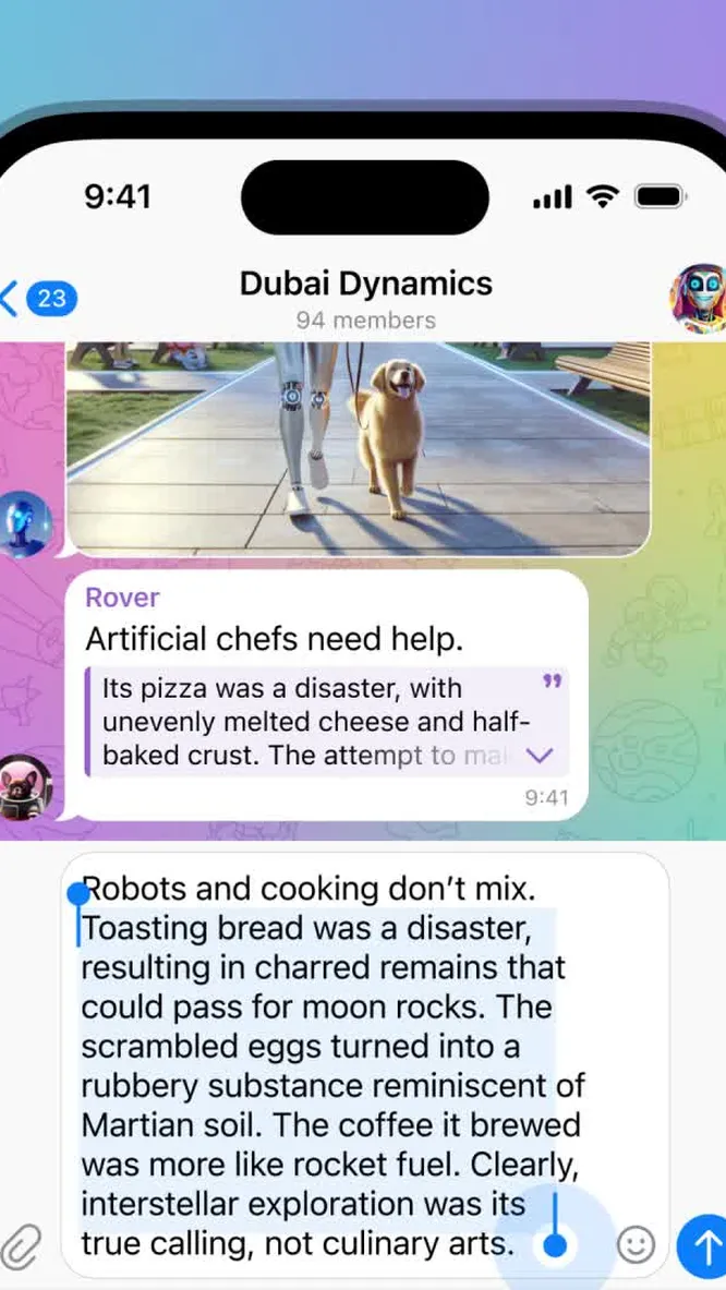 Нажми и смотри