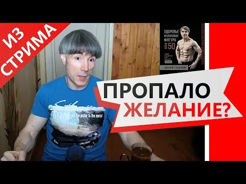 Нажми и смотри