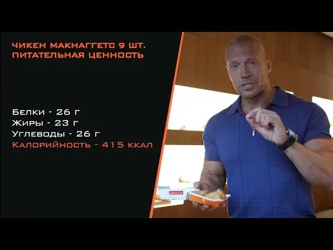 Нажми и смотри Нажми и смотри