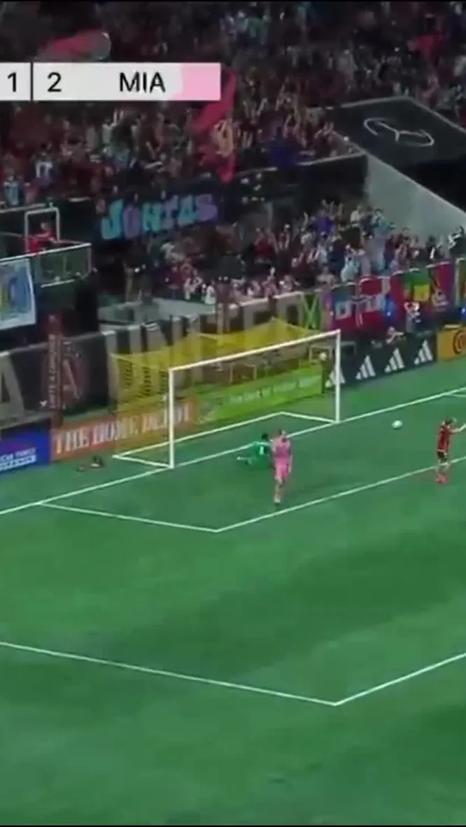 Нажми и смотри