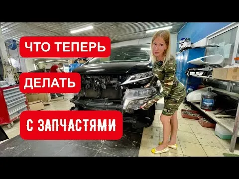 Нажми и смотри Нажми и смотри