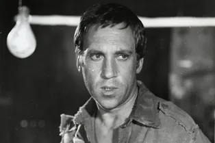 День рождения Владимира Высоцкого: лучшие фильмы с его участием и интересные факты об артисте