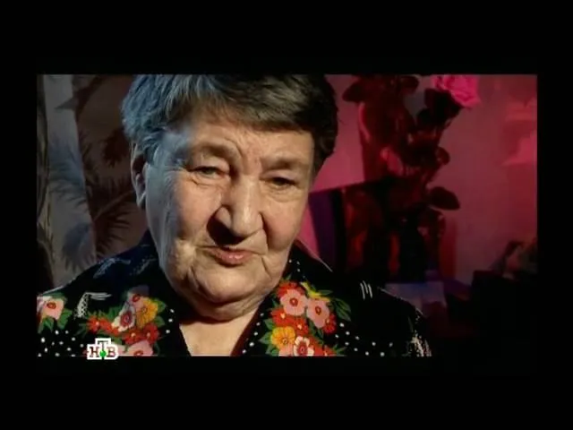 Нажми и смотри Нажми и смотри